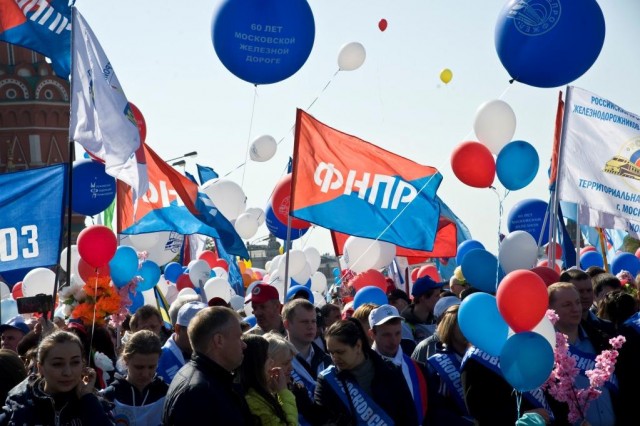 «Ленинский, 42»: к юбилею ФНПР