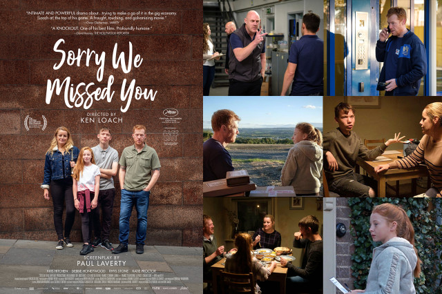 Извините, мы вас не застали Извините, мы вас не застали