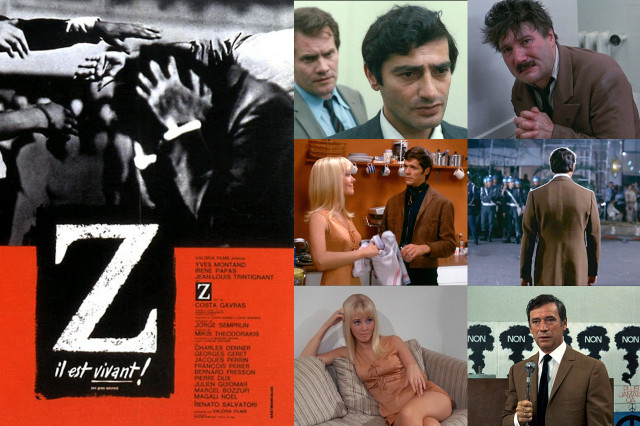 Дзета Дзета