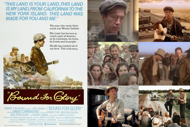 На пути к славе На пути к славе