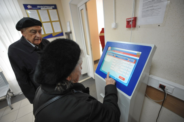 ФНПР выступила против слияния социальных фондов