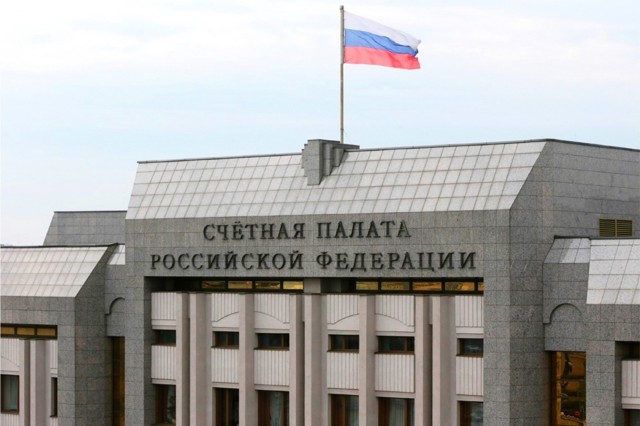 Нас с тобою посчитали