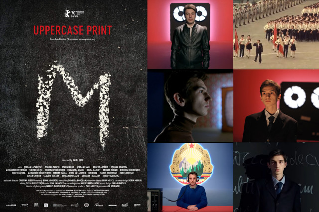 Прописные буквы