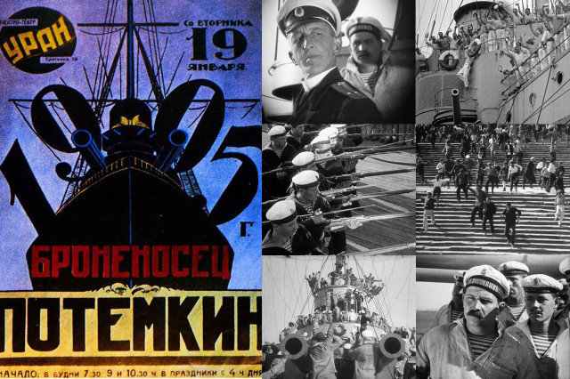 Броненосец «Потемкин» Броненосец «Потемкин»