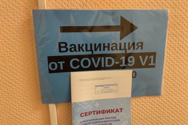 Путин о вакцинации: ничего нельзя навязывать