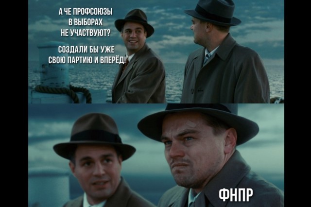 Подкаст #23: Почему профсоюзы не участвуют в выборах?