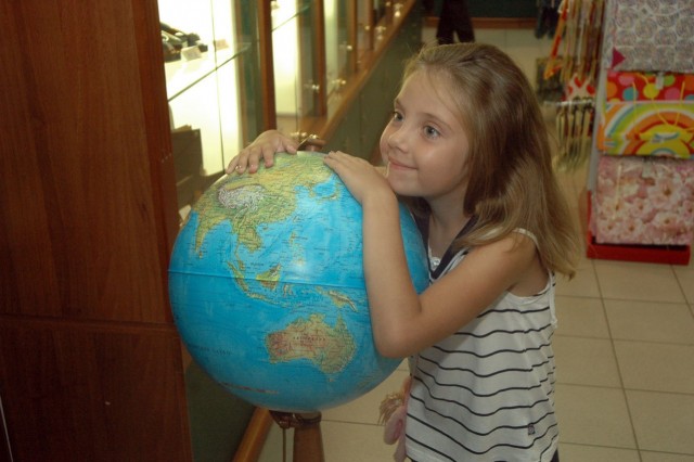 Меньше минимума