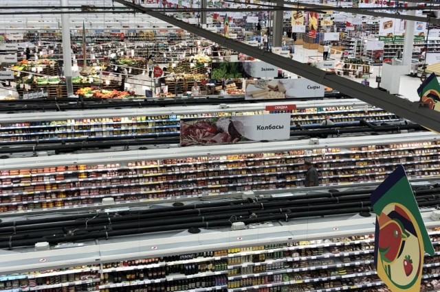 В Минпромторге назвали предприятия, которые будут работать в нерабочие дни