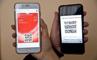 Профсоюзы призвали ускорить выдачу QR-кодов при наличии антител