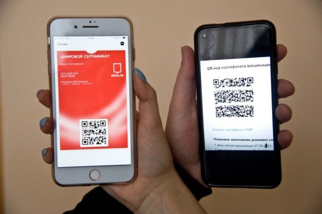 Принятие законопроекта о QR-кодах отложили