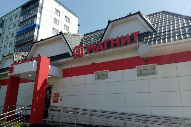 В Краснодаре профорганизации сети «Магнит» не предоставляют помещение