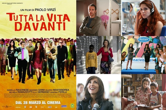 Вся жизнь впереди