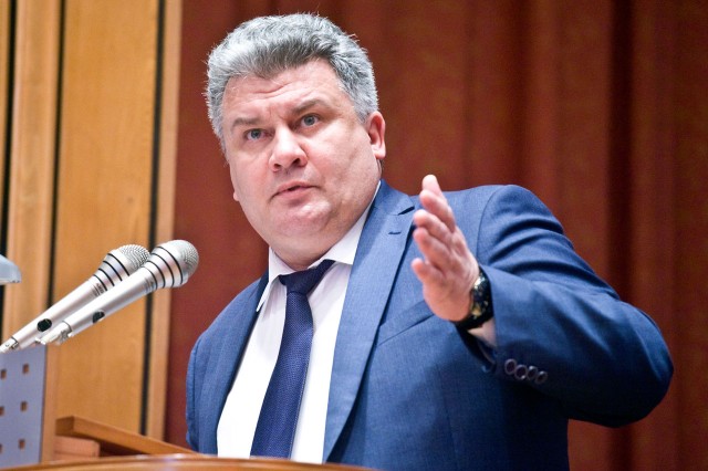 Энергетическая связь