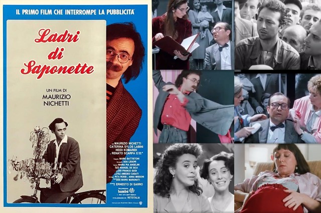 Похитители мыла