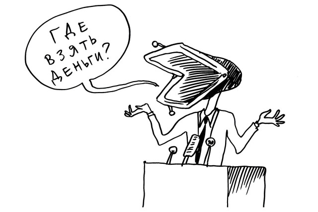 Окладистая &ldquo;борода&rdquo;
