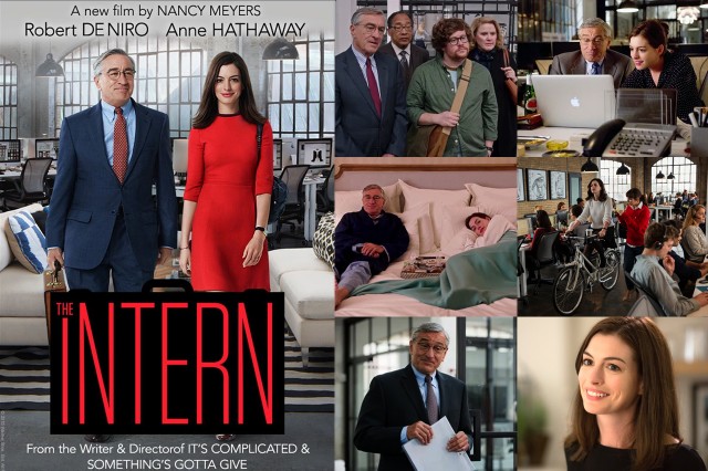 Стажер Стажер