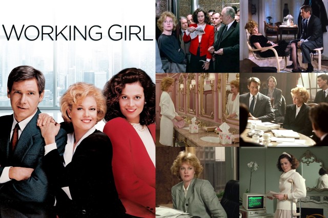 Деловая женщина Деловая женщина