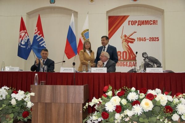 Новым председателем Саратовского профобъединения избрана Юлия Винокурова