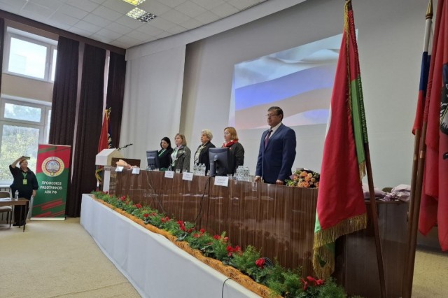 Председателем Профсоюза работников АПК РФ переизбрана Наталья Агапова Председателем Профсоюза работников АПК РФ переизбрана Наталья Агапова