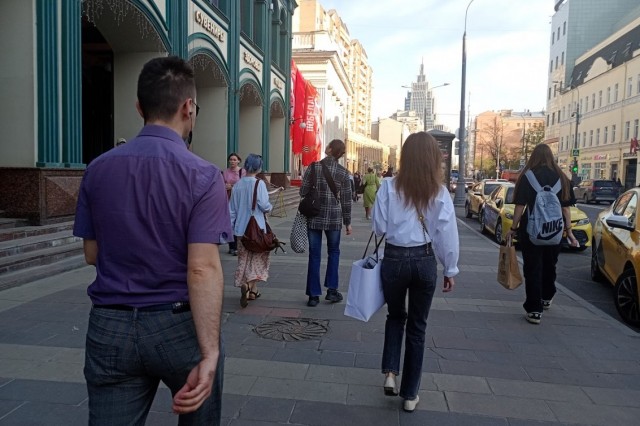 ФНС берется за неработающих москвичей: грядут проверки незадекларированных доходов ФНС берется за неработающих москвичей: грядут проверки незадекларированных доходов