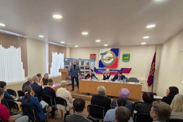 Анна Нольфина избрана председателем Федерации профсоюзов Еврейской АО Анна Нольфина избрана председателем Федерации профсоюзов Еврейской АО