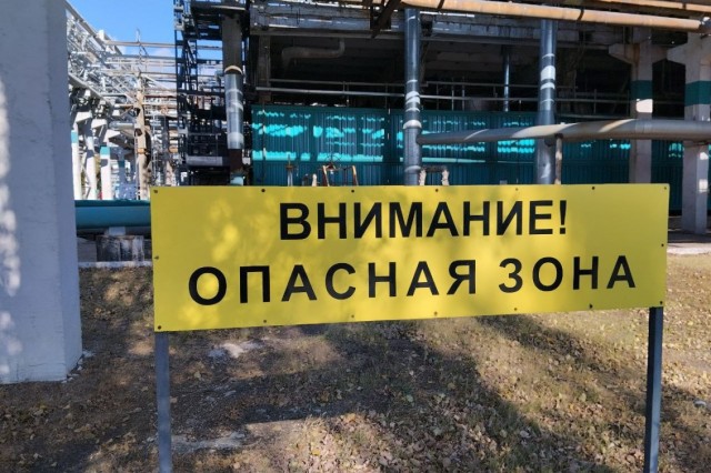 Конституционный суд РФ разъяснил порядок выплат за производственные травмы