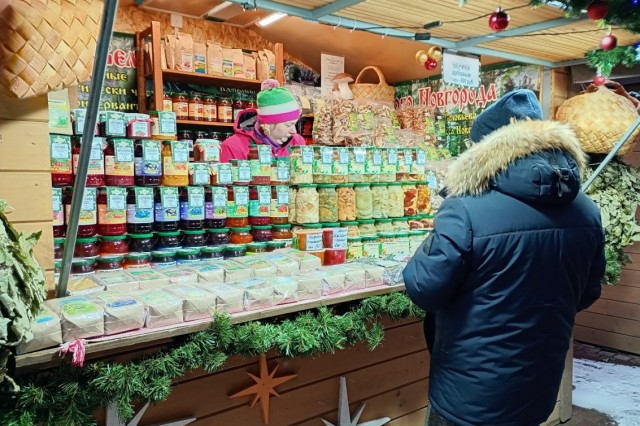 Лишь 13% россиян ждут «тринадцатую зарплату» к Новому году Лишь 13% россиян ждут «тринадцатую зарплату» к Новому году