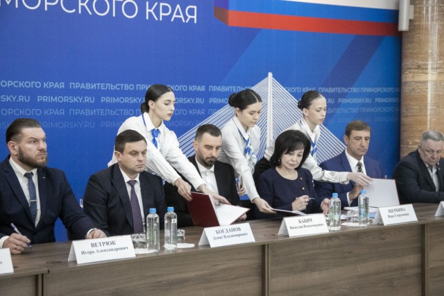 Профсоюзы Приморья закрепили в новом соглашении курс на поддержку работников Профсоюзы Приморья закрепили в новом соглашении курс на поддержку работников