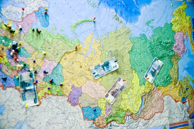 Минтруд: реальная зарплата выросла на 4,4% Минтруд: реальная зарплата выросла на 4,4%