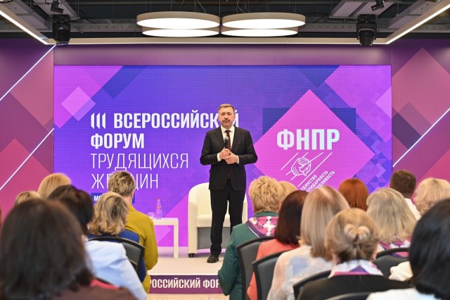 Сергей Черногаев провел встречу с участницами женского форума Сергей Черногаев провел встречу с участницами женского форума