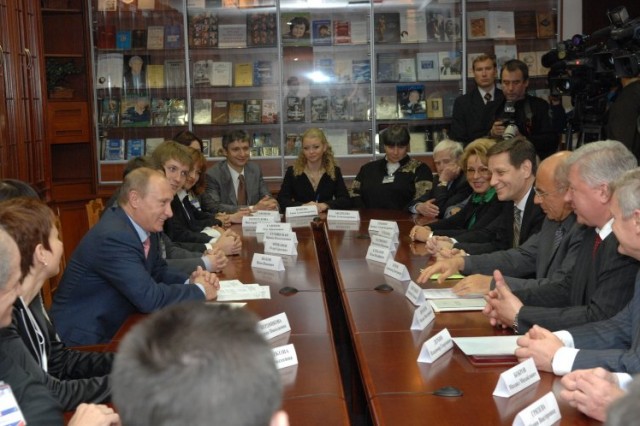 Ученый совет СПбГУП выдвинет работы по конфликтологии социально-трудовых отношений на соискание госпремии Ученый совет СПбГУП выдвинет работы по конфликтологии социально-трудовых отношений на соискание госпремии