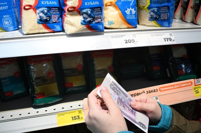 Россияне назвали размер достойной пенсии