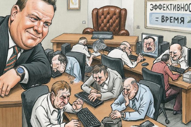 Дерипаска призывает россиян к 12-часовому рабочему дню на протяжении последних 15 лет Дерипаска призывает россиян к 12-часовому рабочему дню на протяжении последних 15 лет