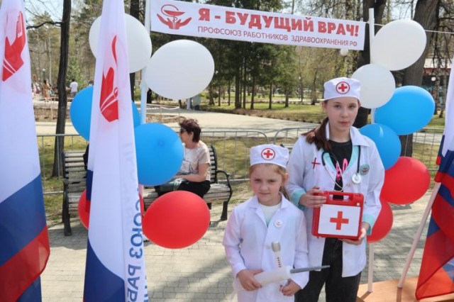 Зампред ФНПР принял участие в митинг-концерте в Новосибирске
