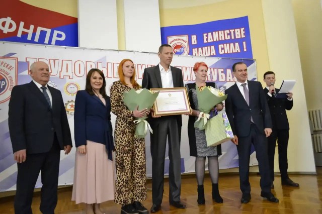 В Краснодаре чествовали трудовые династии и наставников Кубани В Краснодаре чествовали трудовые династии и наставников Кубани