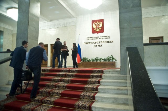 Назван размер пенсии депутатов Госдумы