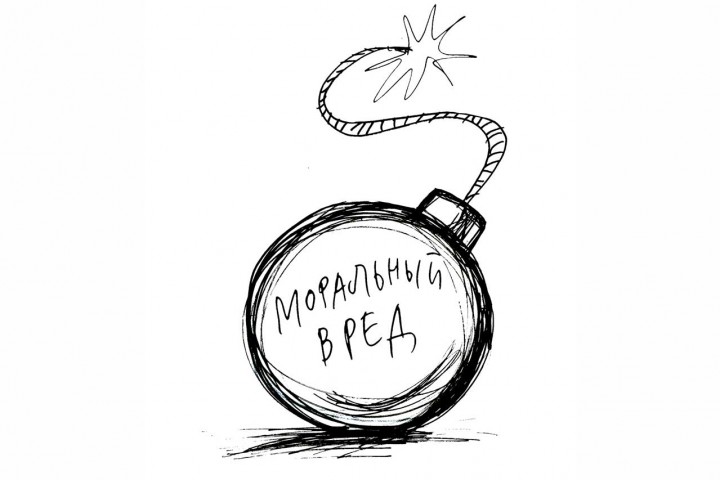 Конституционный суд встал на сторону работника