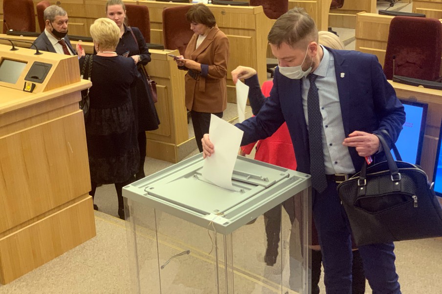 Новосибирская аномалия