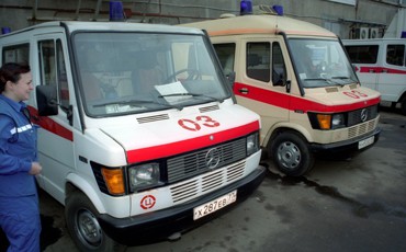 Профком отпущения