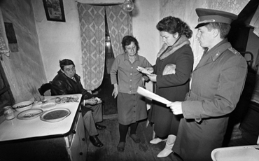 Заплати и не работай