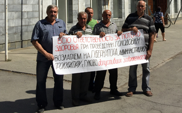 Шахтеры Гуково отправятся на митинг в Ростов-на-Дону