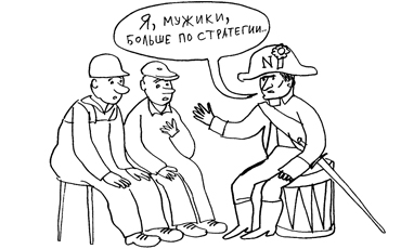 Тарифы, стандарты и квалификации (5)