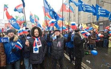 Профсоюзные активисты отметили День народного единства