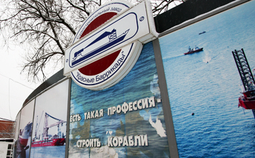 Блокада на “Баррикадах”