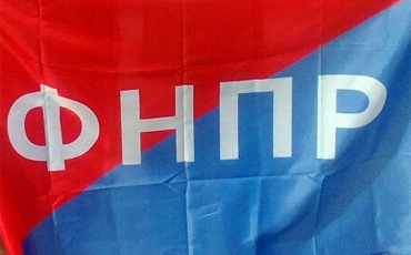 Большие надежды