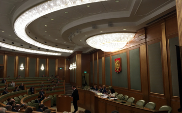 Работодатель пятой категории риска Работодатель пятой категории риска