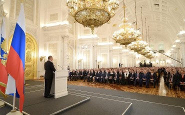 Путин: в научной сфере будем развивать конкуренцию