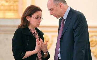 ЦБ и Минфин планируют запустить новую пенсионную систему в 2019 году