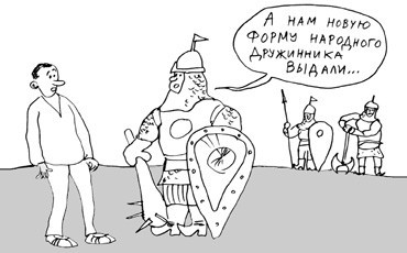 “Бригадмильцев” узаконят