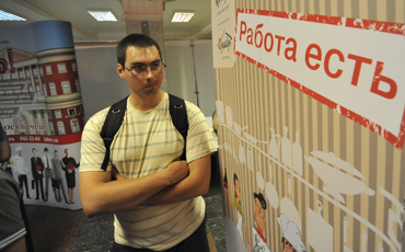 Профобразование может стать актуальным